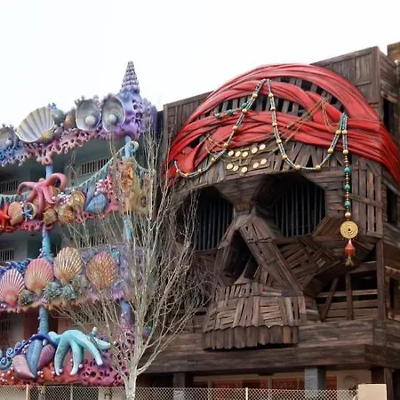 Pirates Village Апартаменты *