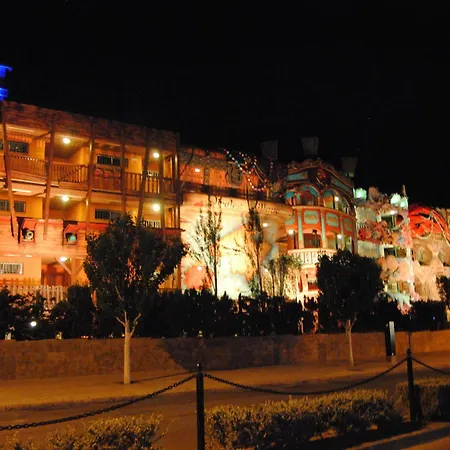 Pirates Village Апартаменты *
